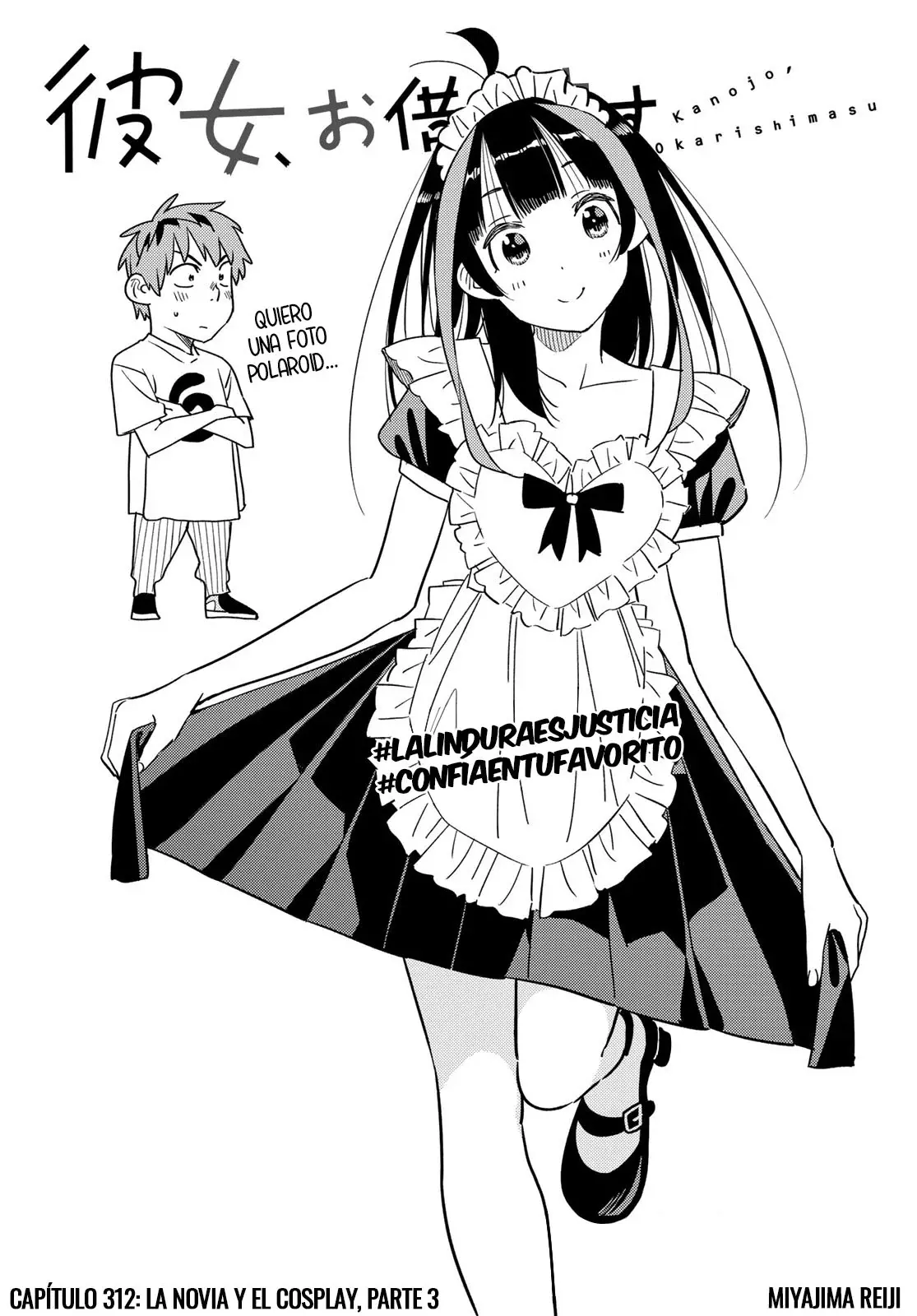 Kanojo, Okarishimasu Capítulo 312 - Página 3 en español