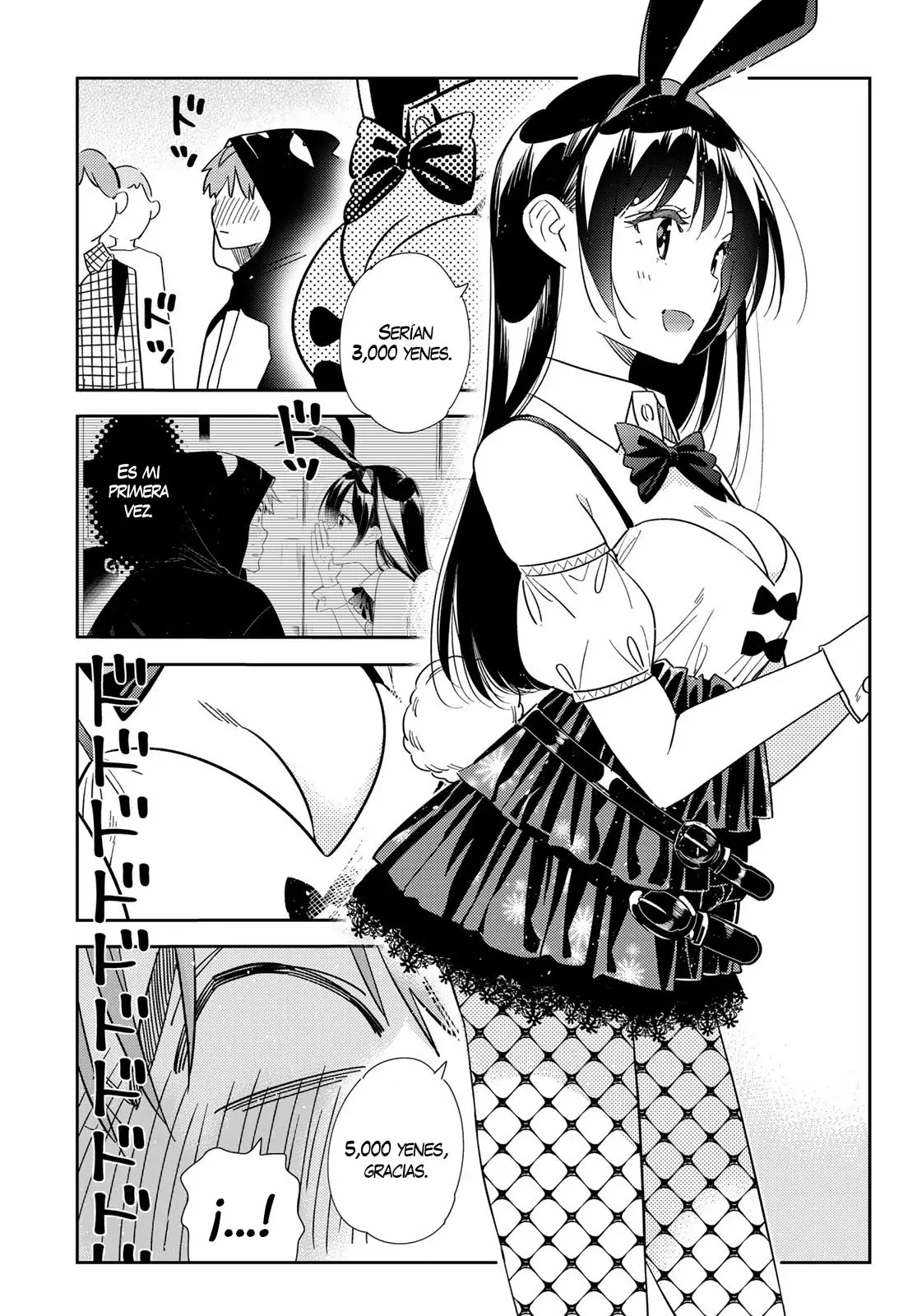 Kanojo, Okarishimasu Capítulo 312 - Página 4 en español