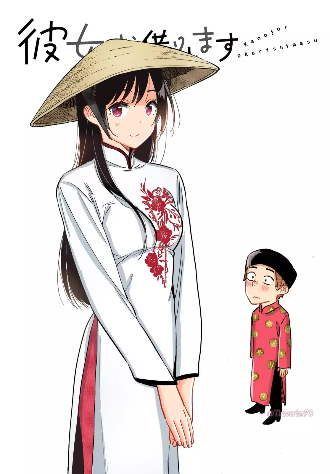 Kanojo, Okarishimasu Capítulo 313 - Página 3 en español