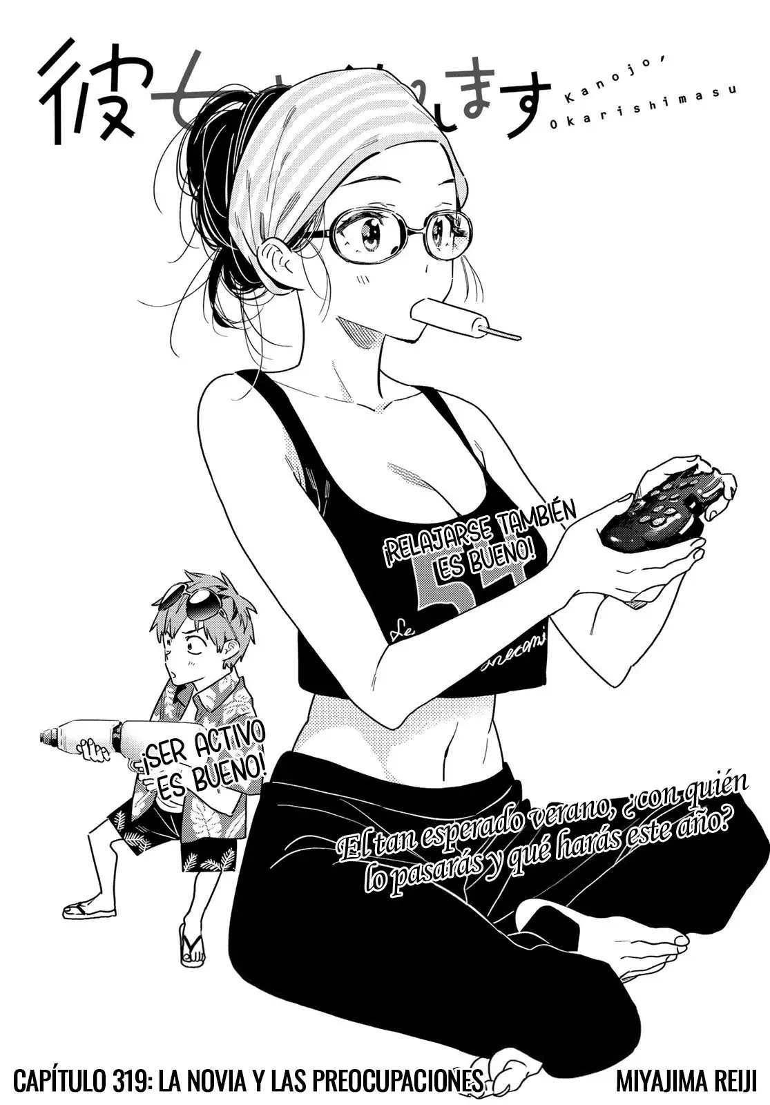 Kanojo, Okarishimasu Capítulo 319 - Página 3 en español