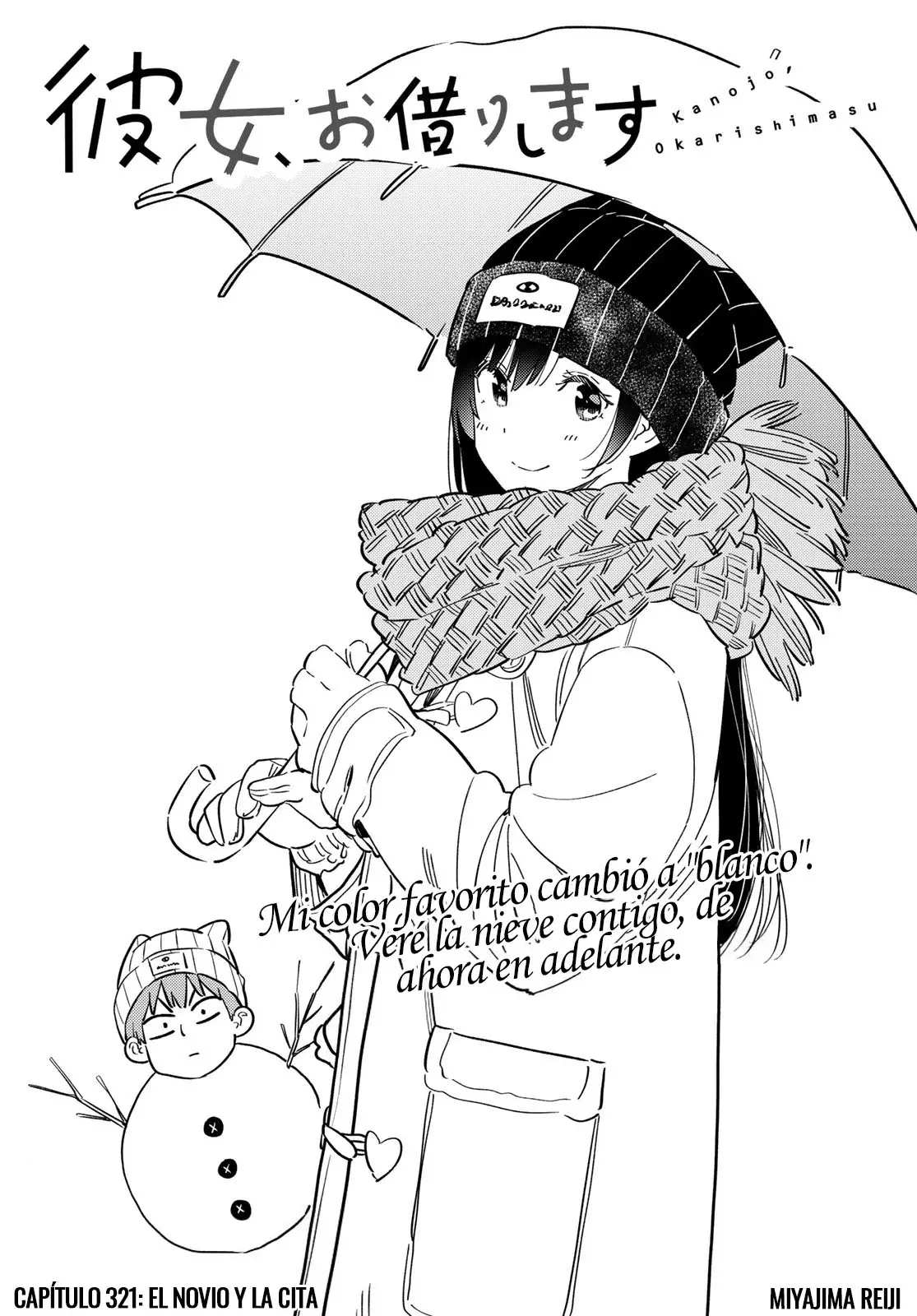 Kanojo, Okarishimasu Capítulo 321 - Página 4 en español