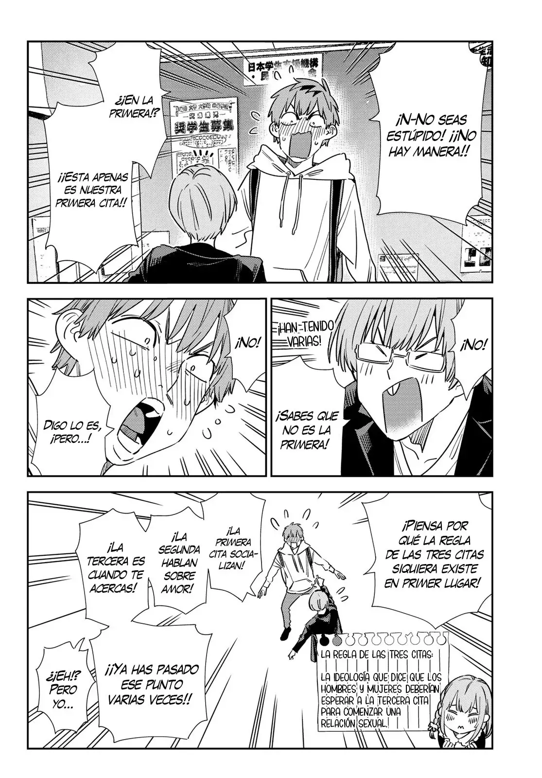 Kanojo, Okarishimasu Capítulo 322 - Página 12 en español