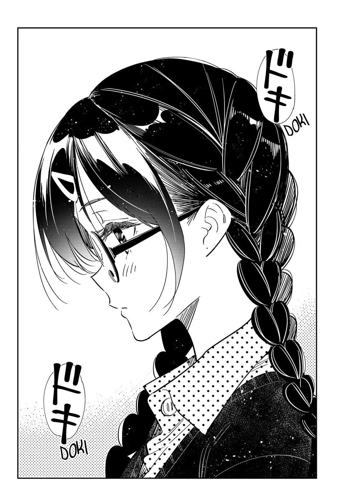 Kanojo, Okarishimasu Capítulo 322 - Página 21 en español