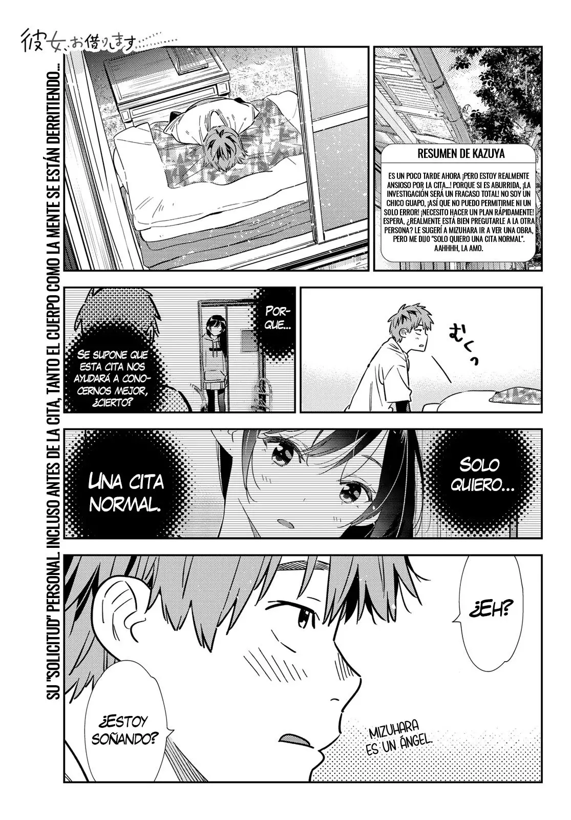 Kanojo, Okarishimasu Capítulo 322 - Página 3 en español