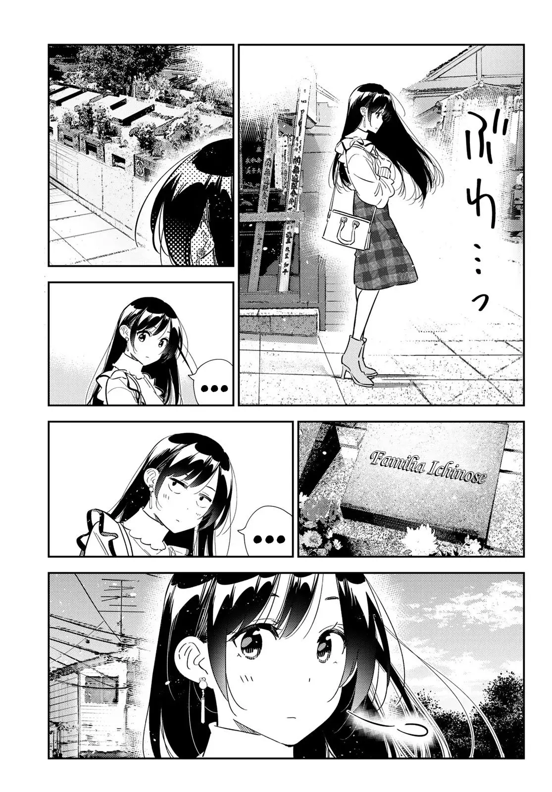 Kanojo, Okarishimasu Capítulo 324 - Página 17 en español