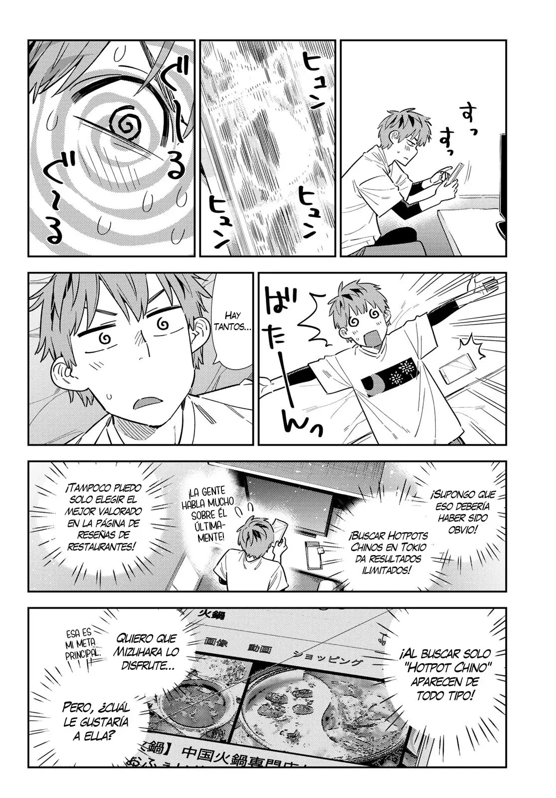 Kanojo, Okarishimasu Capítulo 324 - Página 5 en español