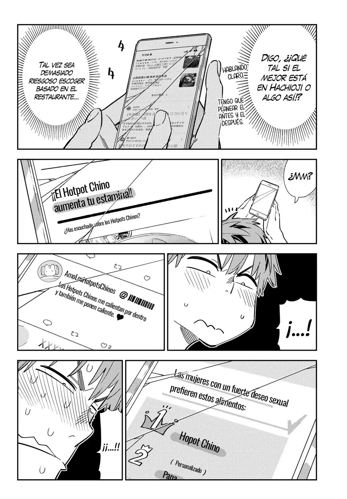 Kanojo, Okarishimasu Capítulo 324 - Página 7 en español