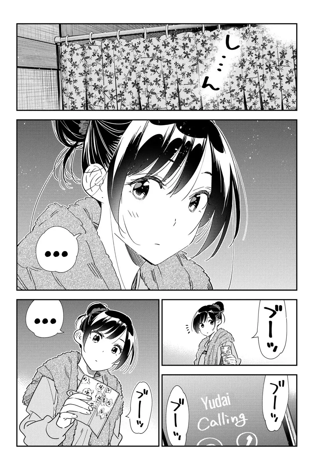 Kanojo, Okarishimasu Capítulo 325 - Página 15 en español
