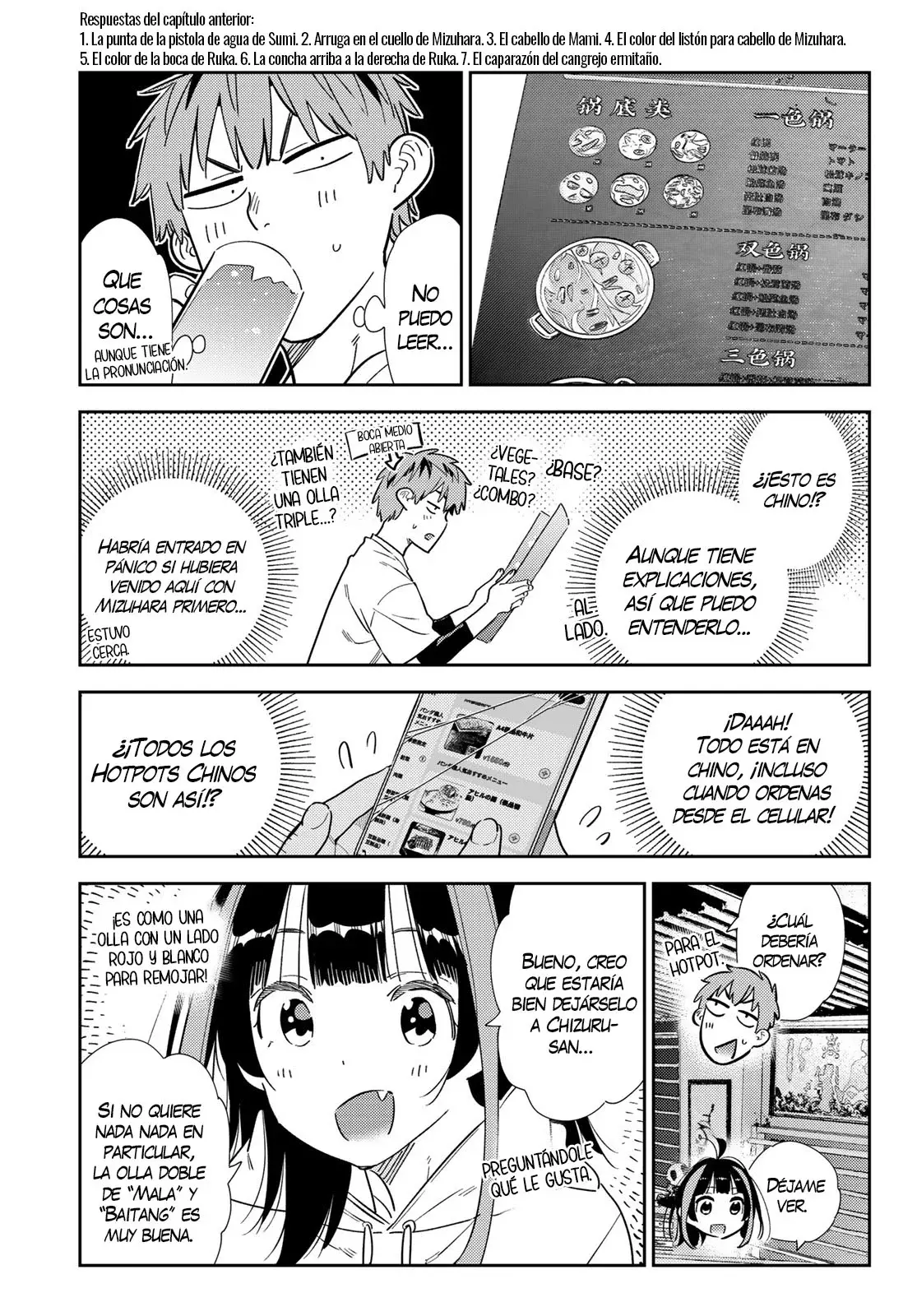 Kanojo, Okarishimasu Capítulo 325 - Página 4 en español