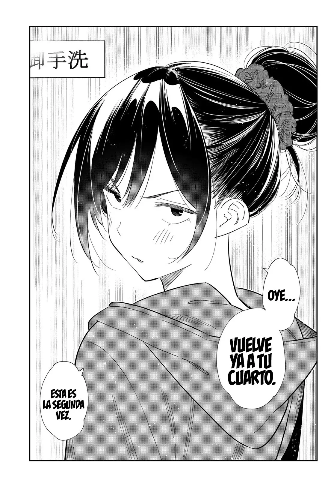 Kanojo, Okarishimasu Capítulo 326 - Página 18 en español