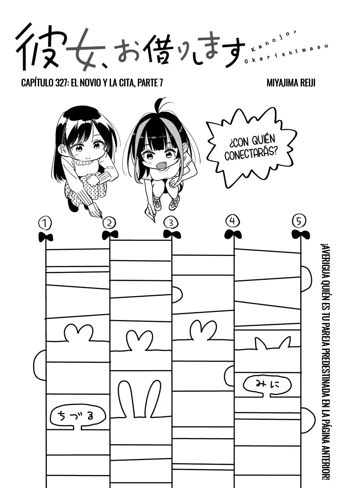 Kanojo, Okarishimasu Capítulo 327 - Página 3 en español