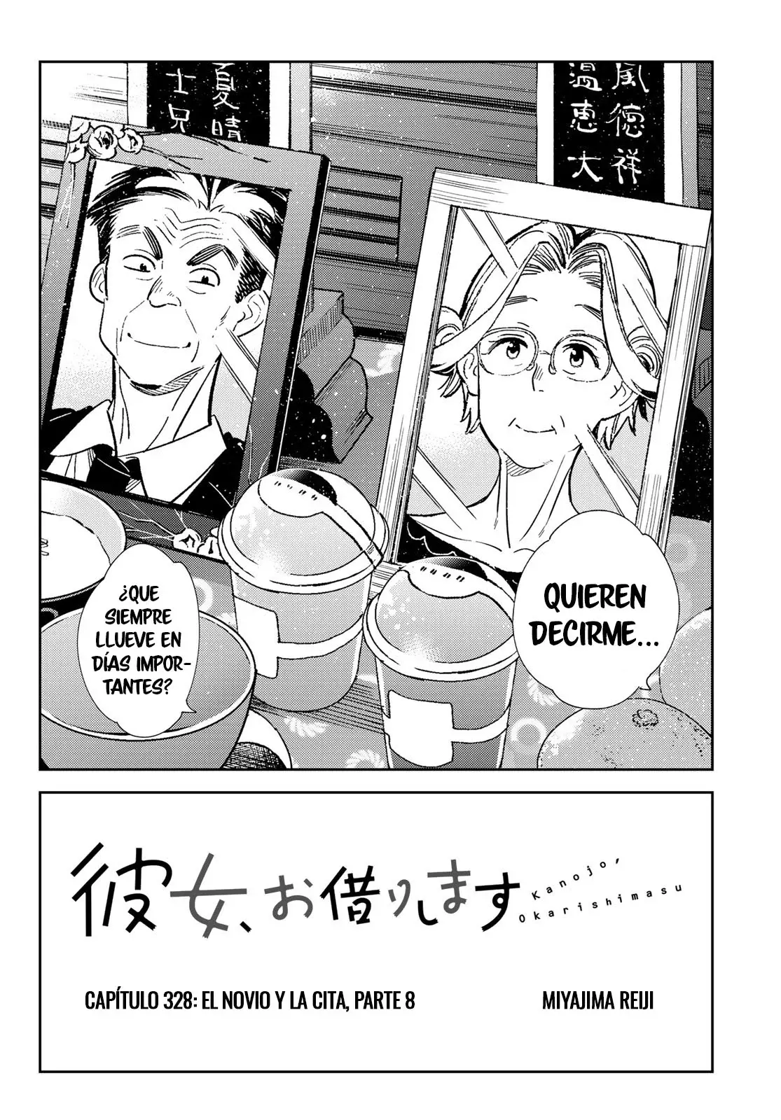 Kanojo, Okarishimasu Capítulo 328 - Página 3 en español