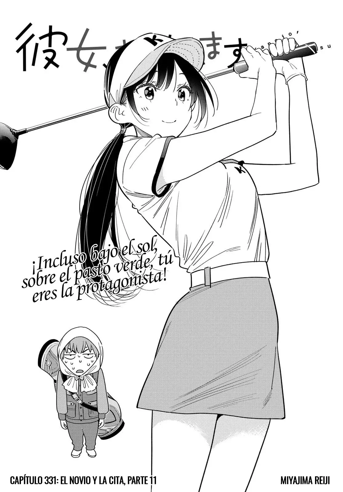Kanojo, Okarishimasu Capítulo 331 - Página 3 en español