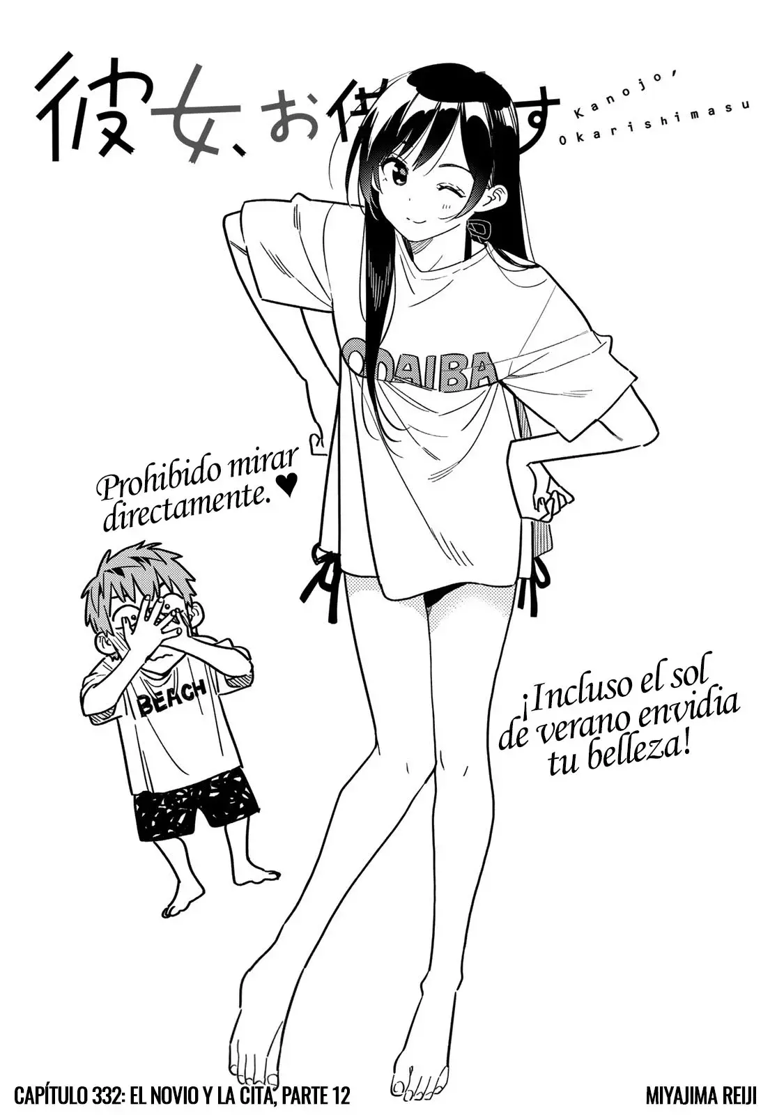 Kanojo, Okarishimasu Capítulo 332 - Página 3 en español