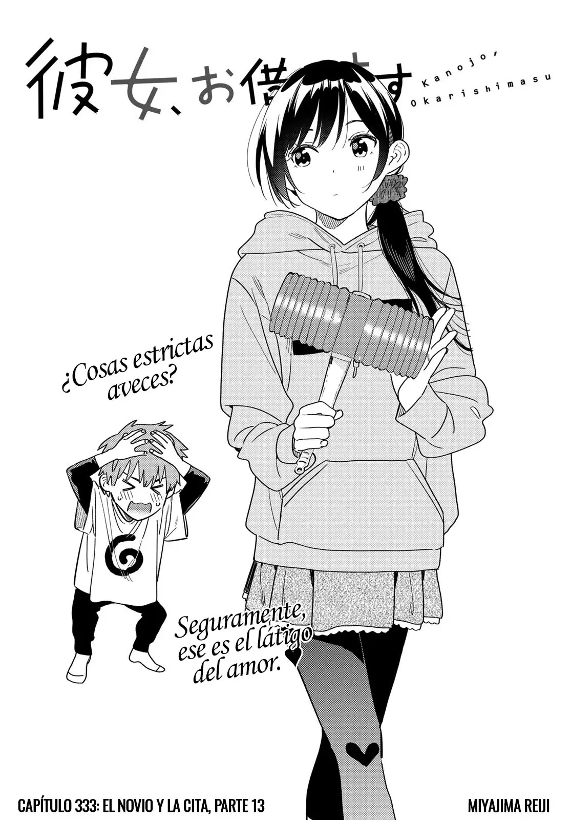Kanojo, Okarishimasu Capítulo 333 - Página 3 en español