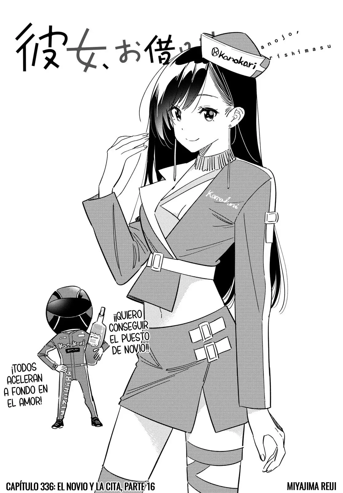 Kanojo, Okarishimasu Capítulo 336 - Página 3 en español
