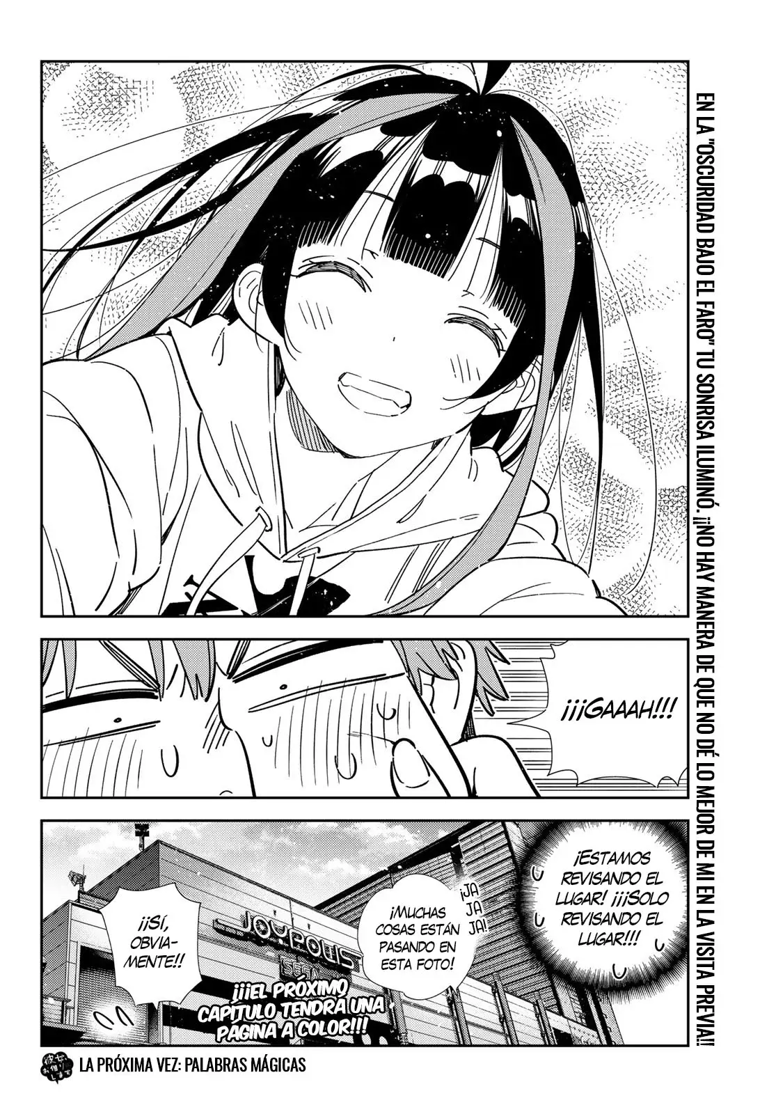 Kanojo, Okarishimasu Capítulo 337 - Página 21 en español