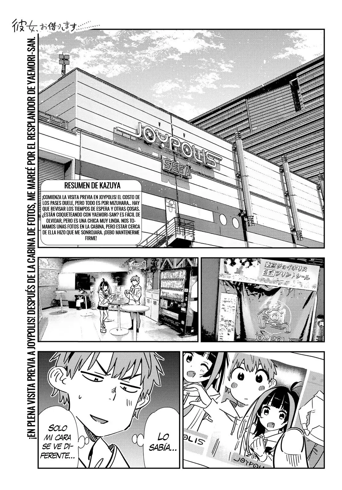 Kanojo, Okarishimasu Capítulo 338 - Página 3 en español