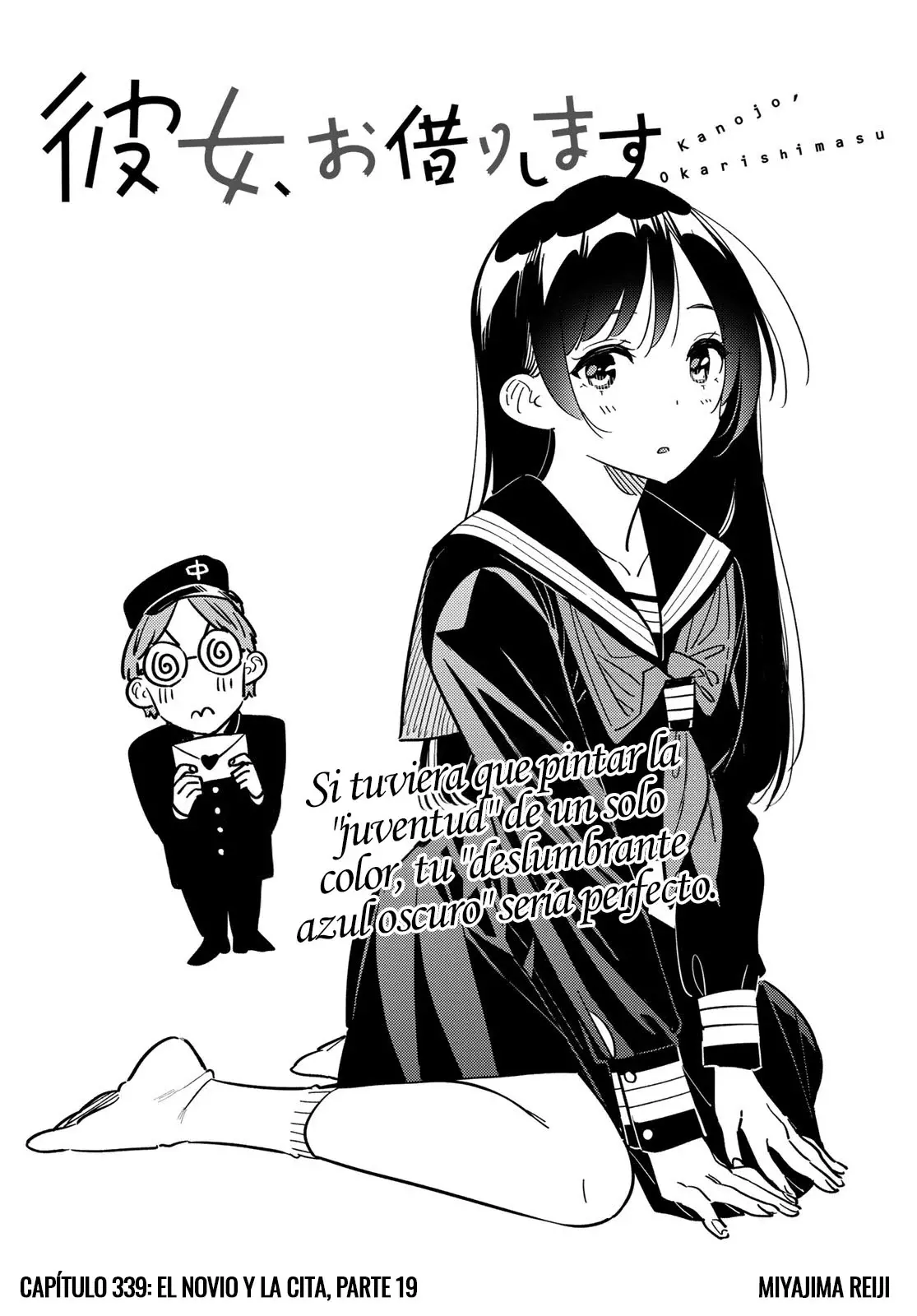 Kanojo, Okarishimasu Capítulo 339 - Página 3 en español