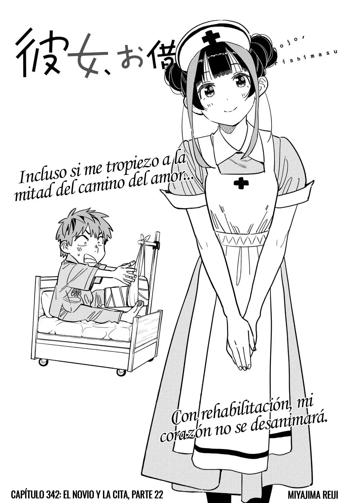 Kanojo, Okarishimasu Capítulo 342 - Página 3 en español