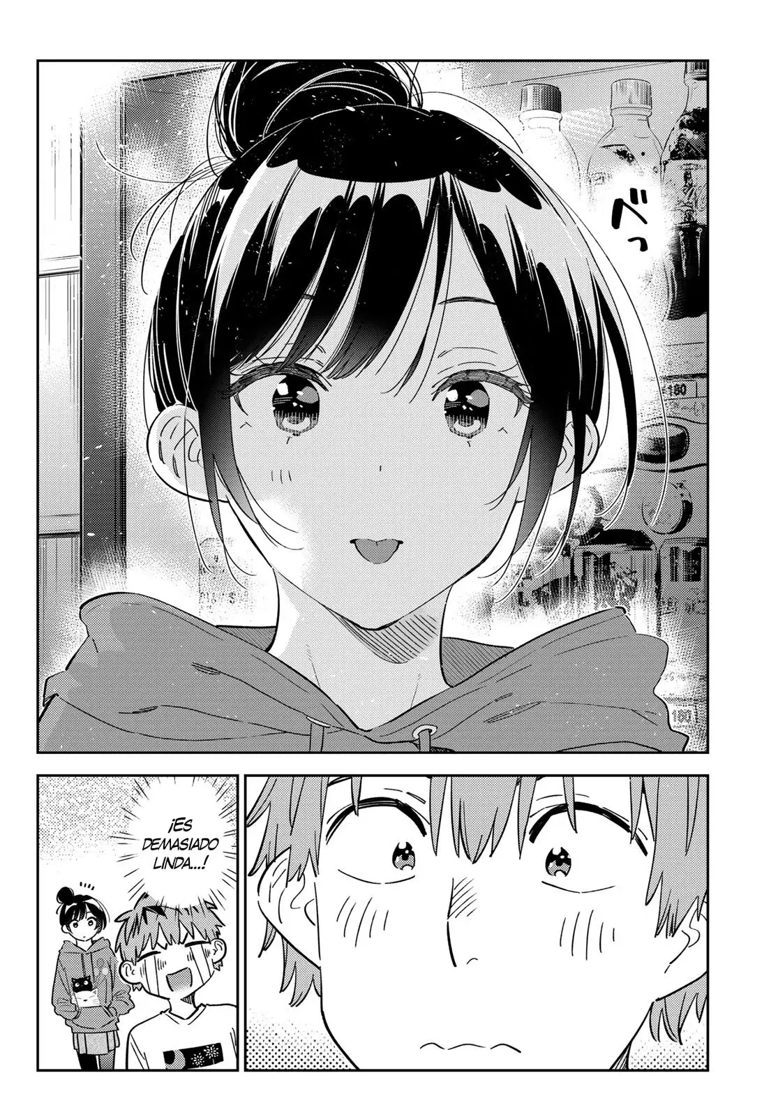 Kanojo, Okarishimasu Capítulo 345 - Página 15 en español