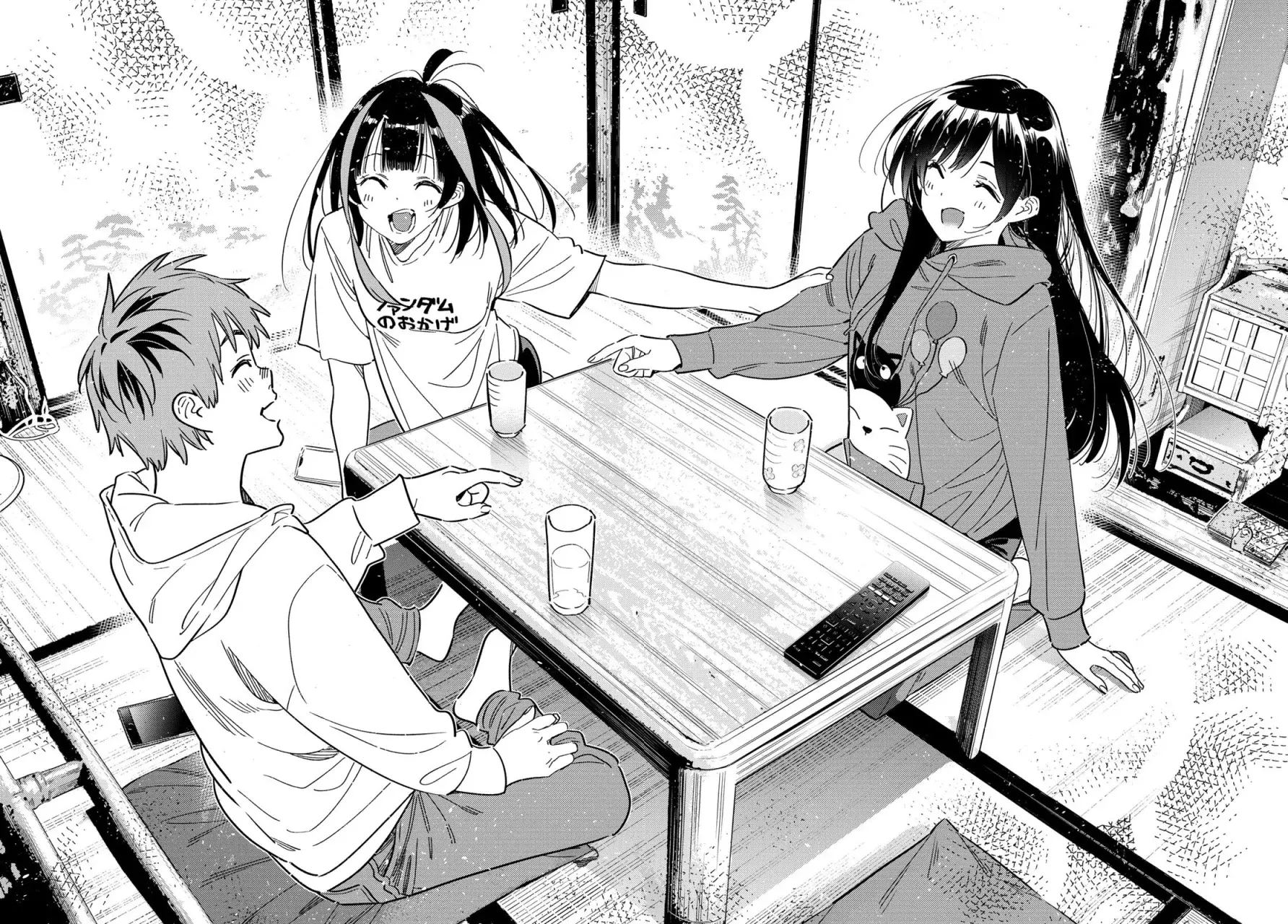 Kanojo, Okarishimasu Capítulo 345 - Página 21 en español