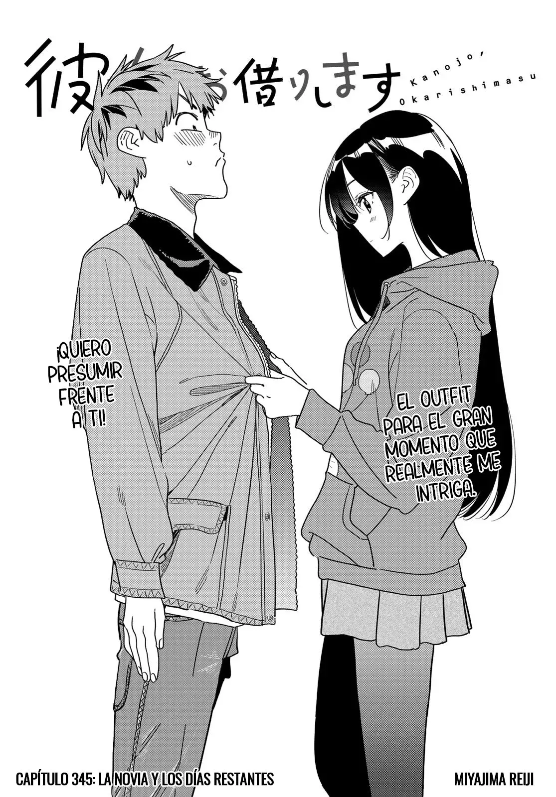 Kanojo, Okarishimasu Capítulo 345 - Página 3 en español
