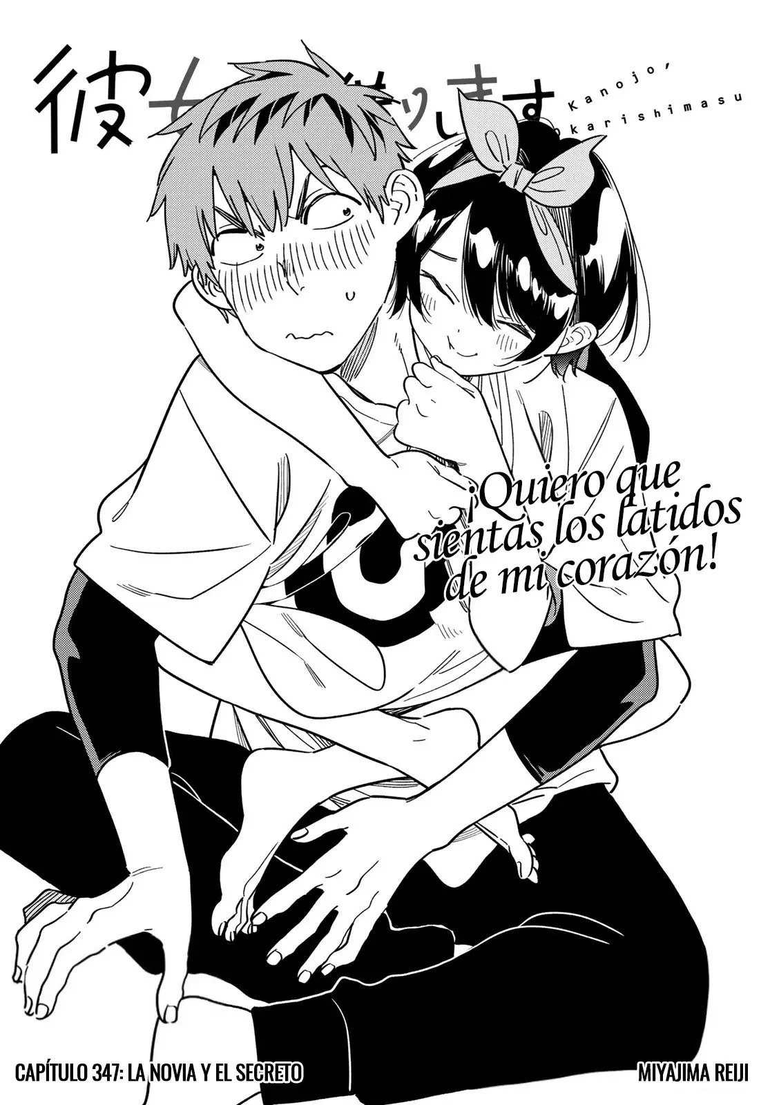 Kanojo, Okarishimasu Capítulo 347 - Página 3 en español