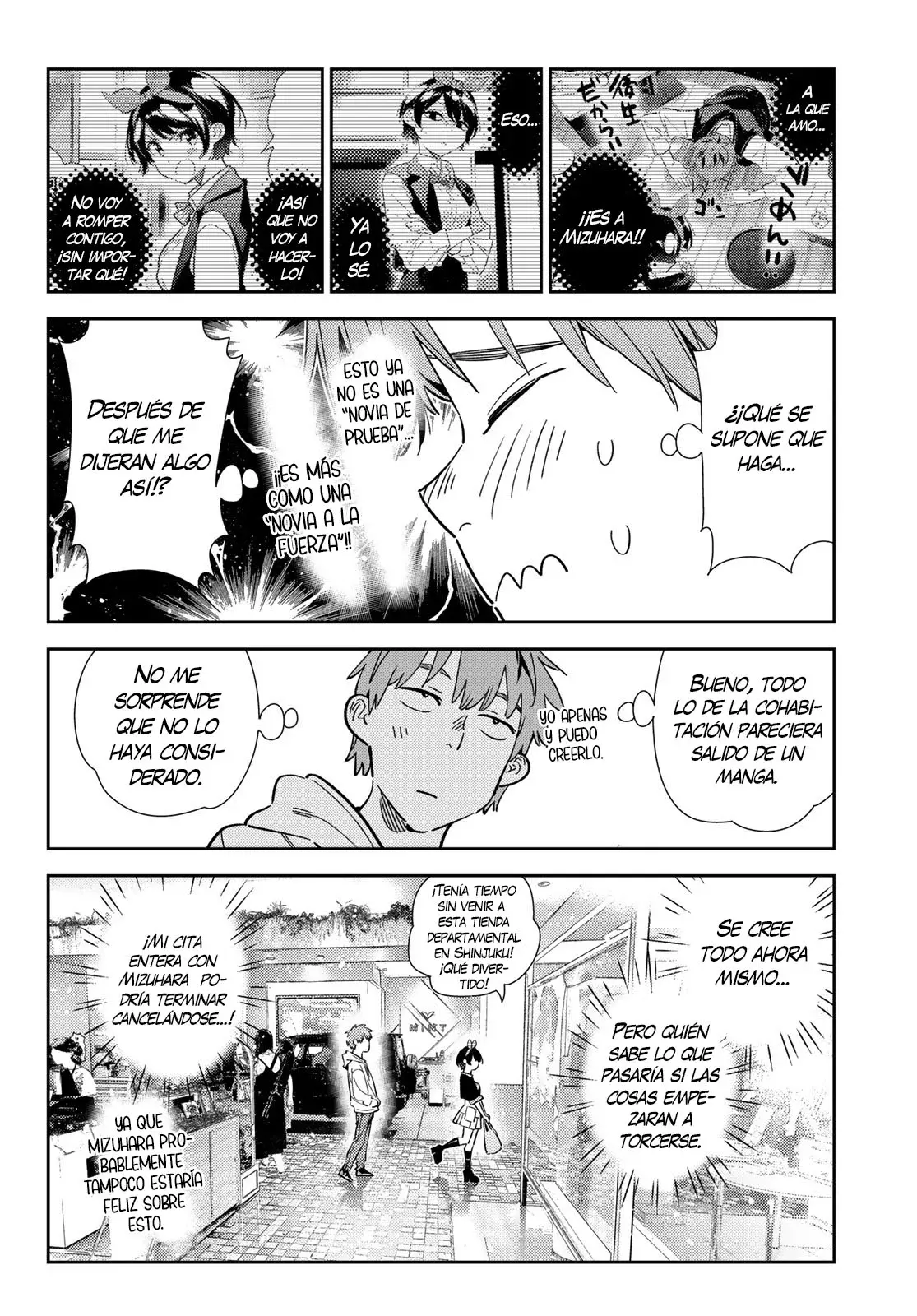 Kanojo, Okarishimasu Capítulo 347 - Página 7 en español