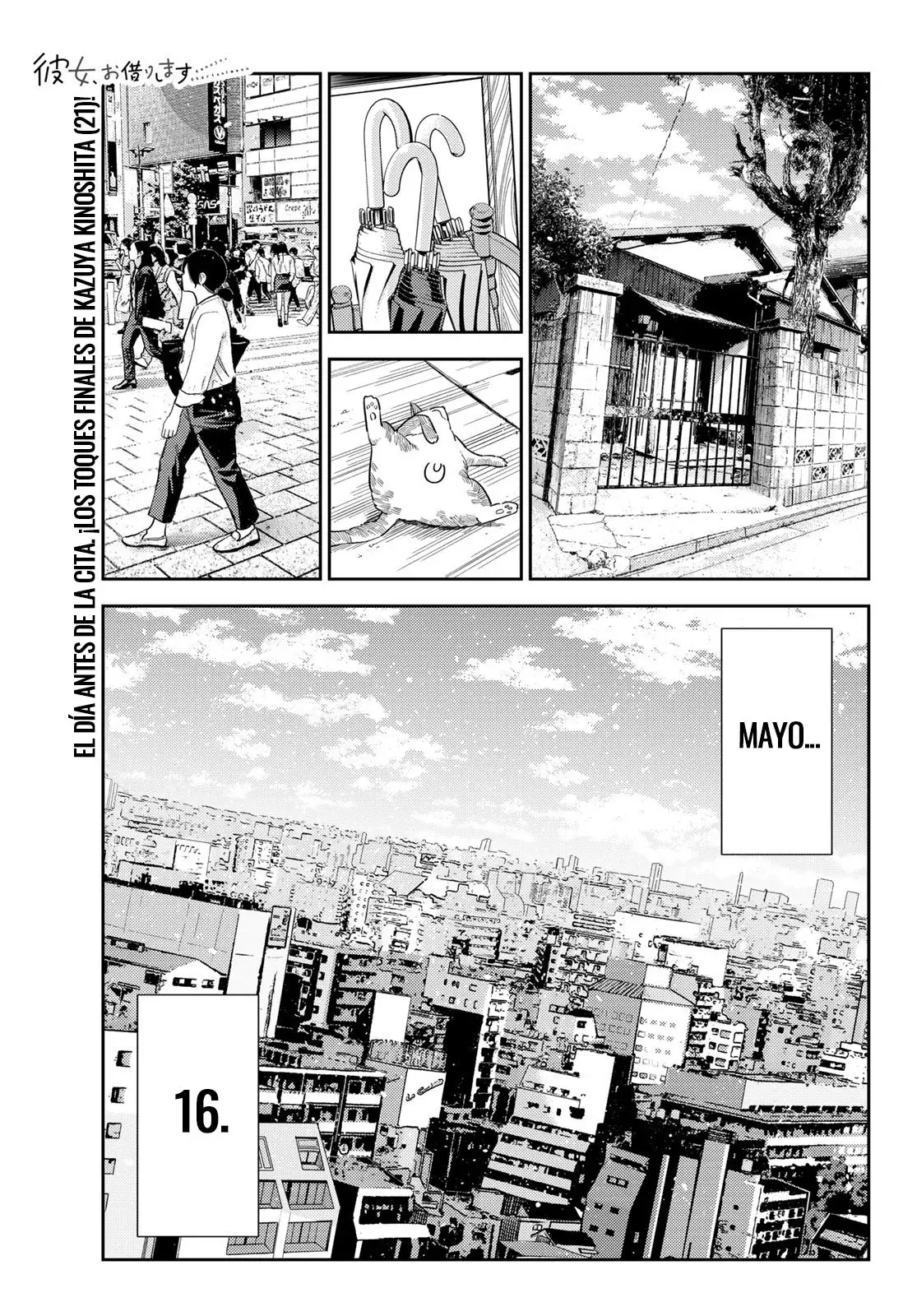 Kanojo, Okarishimasu Capítulo 351 - Página 3 en español