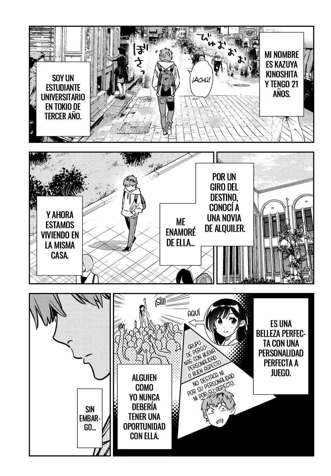 Kanojo, Okarishimasu Capítulo 351 - Página 5 en español