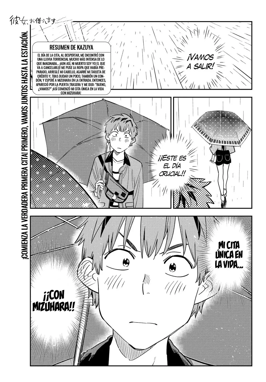 Kanojo, Okarishimasu Capítulo 353 - Página 3 en español