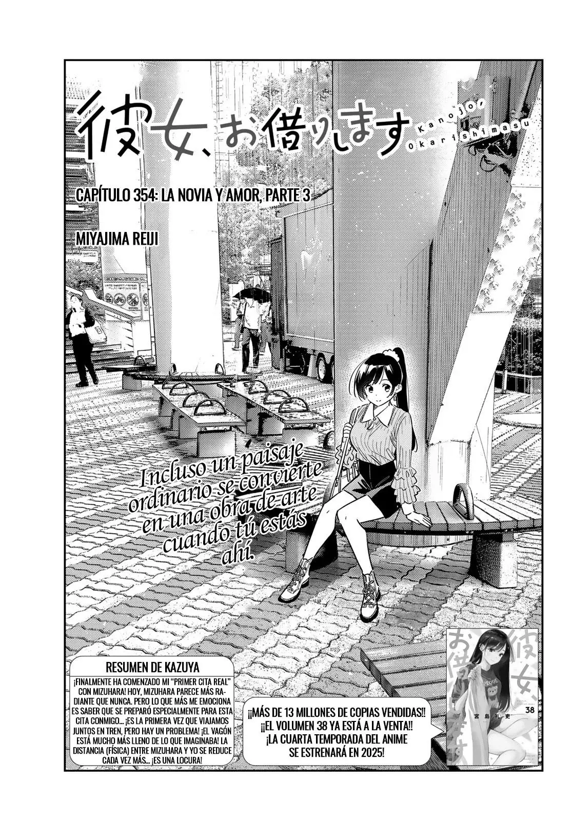 Kanojo, Okarishimasu Capítulo 354 - Página 4 en español