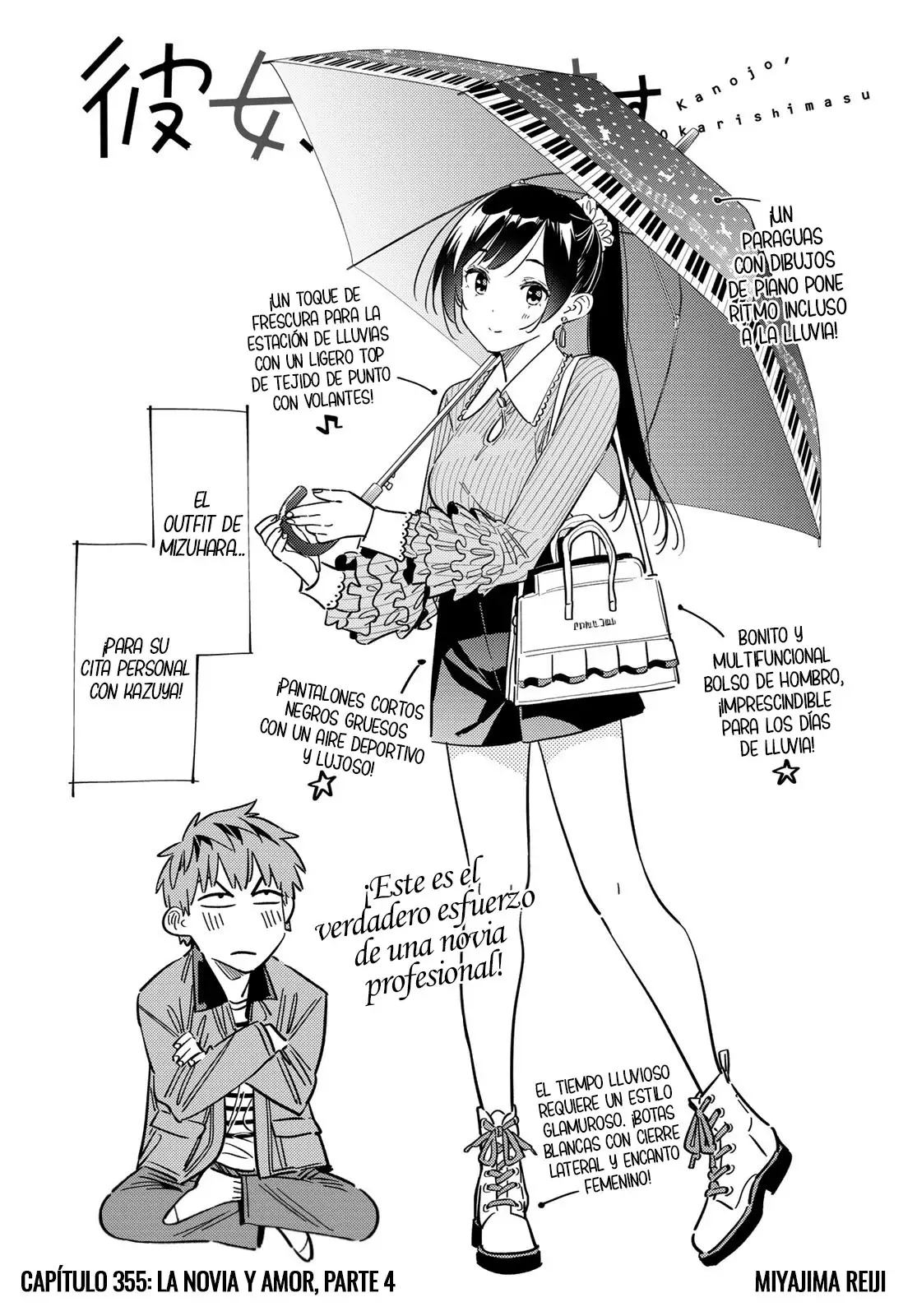 Kanojo, Okarishimasu Capítulo 355 - Página 3 en español