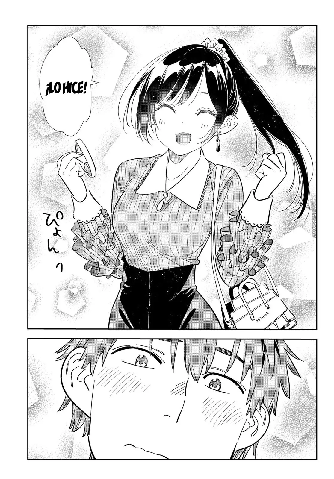 Kanojo, Okarishimasu Capítulo 356 - Página 16 en español