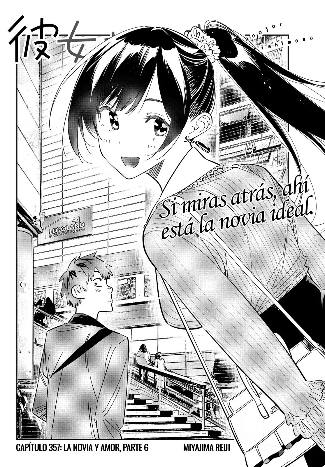 Kanojo, Okarishimasu Capítulo 357 - Página 3 en español