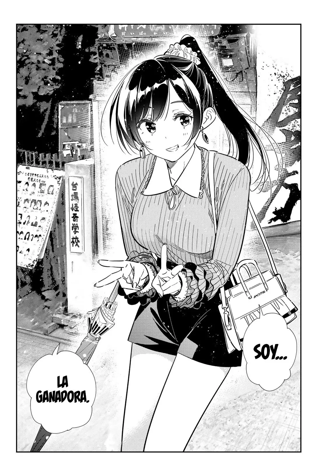Kanojo, Okarishimasu Capítulo 358 - Página 19 en español