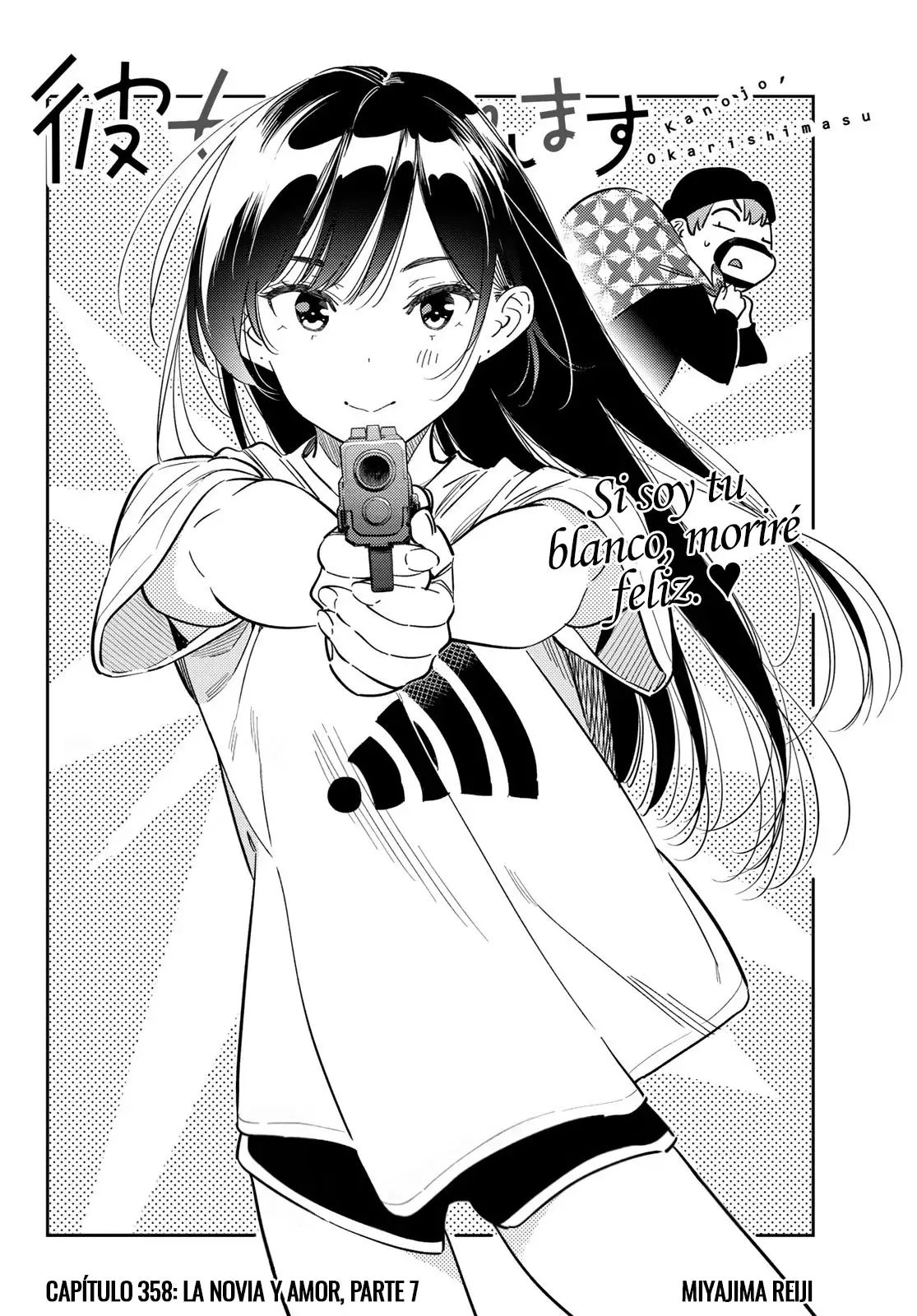 Kanojo, Okarishimasu Capítulo 358 - Página 3 en español