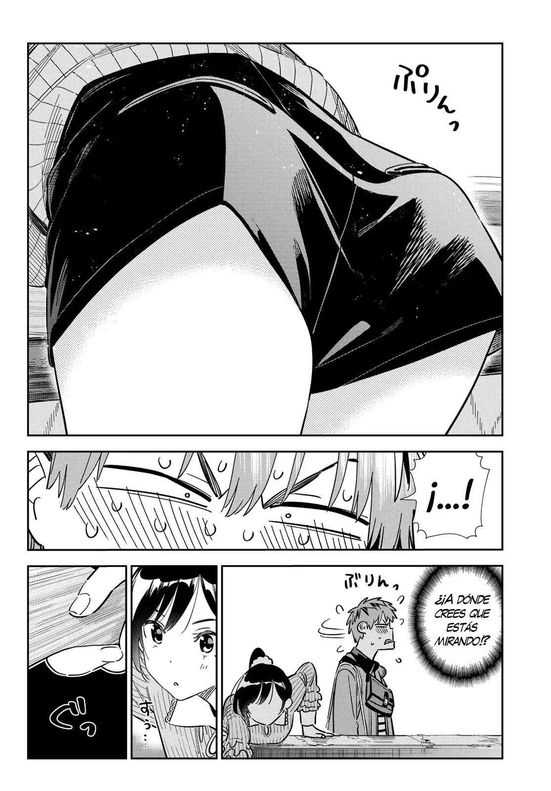 Kanojo, Okarishimasu Capítulo 358 - Página 7 en español