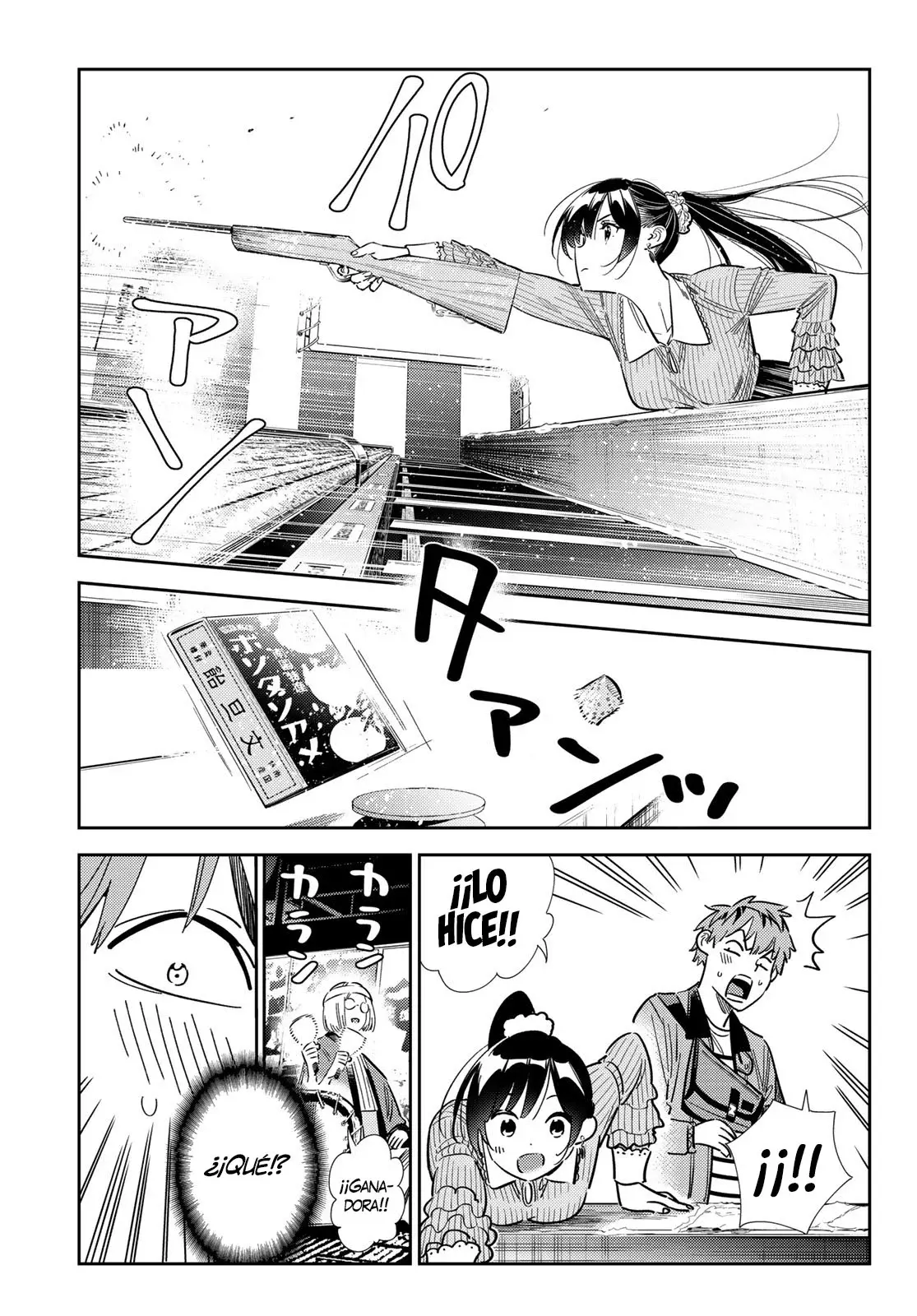 Kanojo, Okarishimasu Capítulo 358 - Página 8 en español
