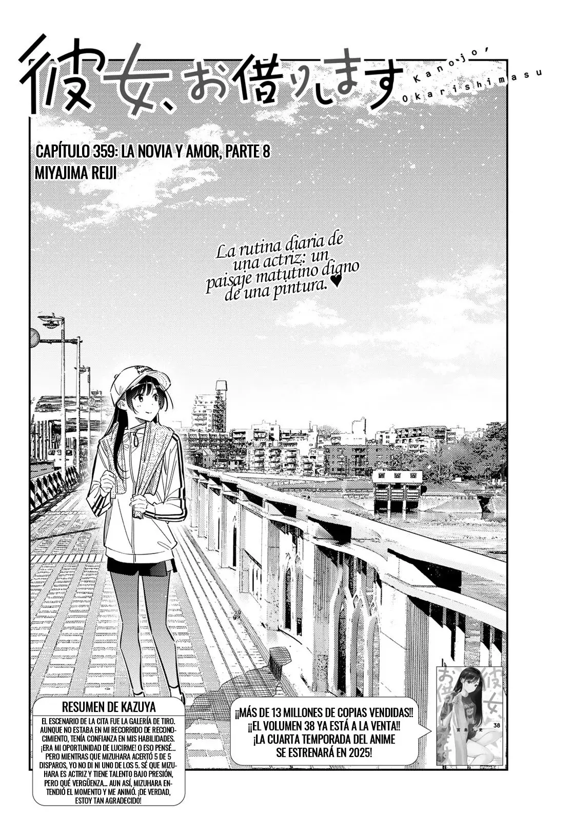 Kanojo, Okarishimasu Capítulo 359 - Página 3 en español
