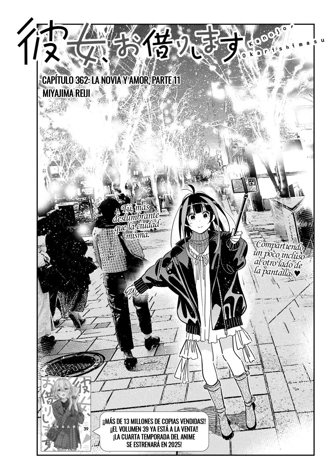 Kanojo, Okarishimasu Capítulo 362 - Página 6 en español