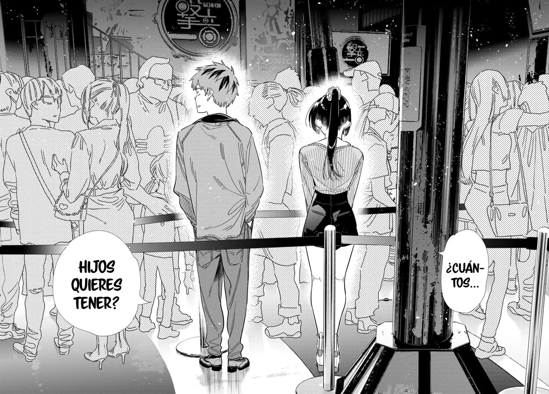 Kanojo, Okarishimasu Capítulo 363 - Página 17 en español