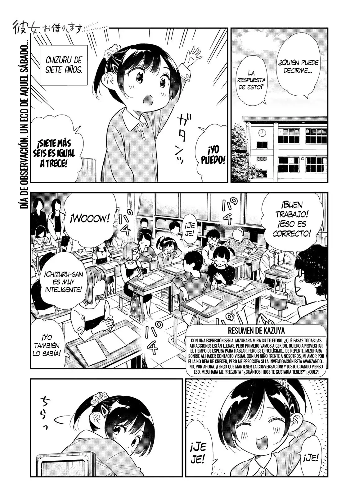 Kanojo, Okarishimasu Capítulo 364 - Página 3 en español
