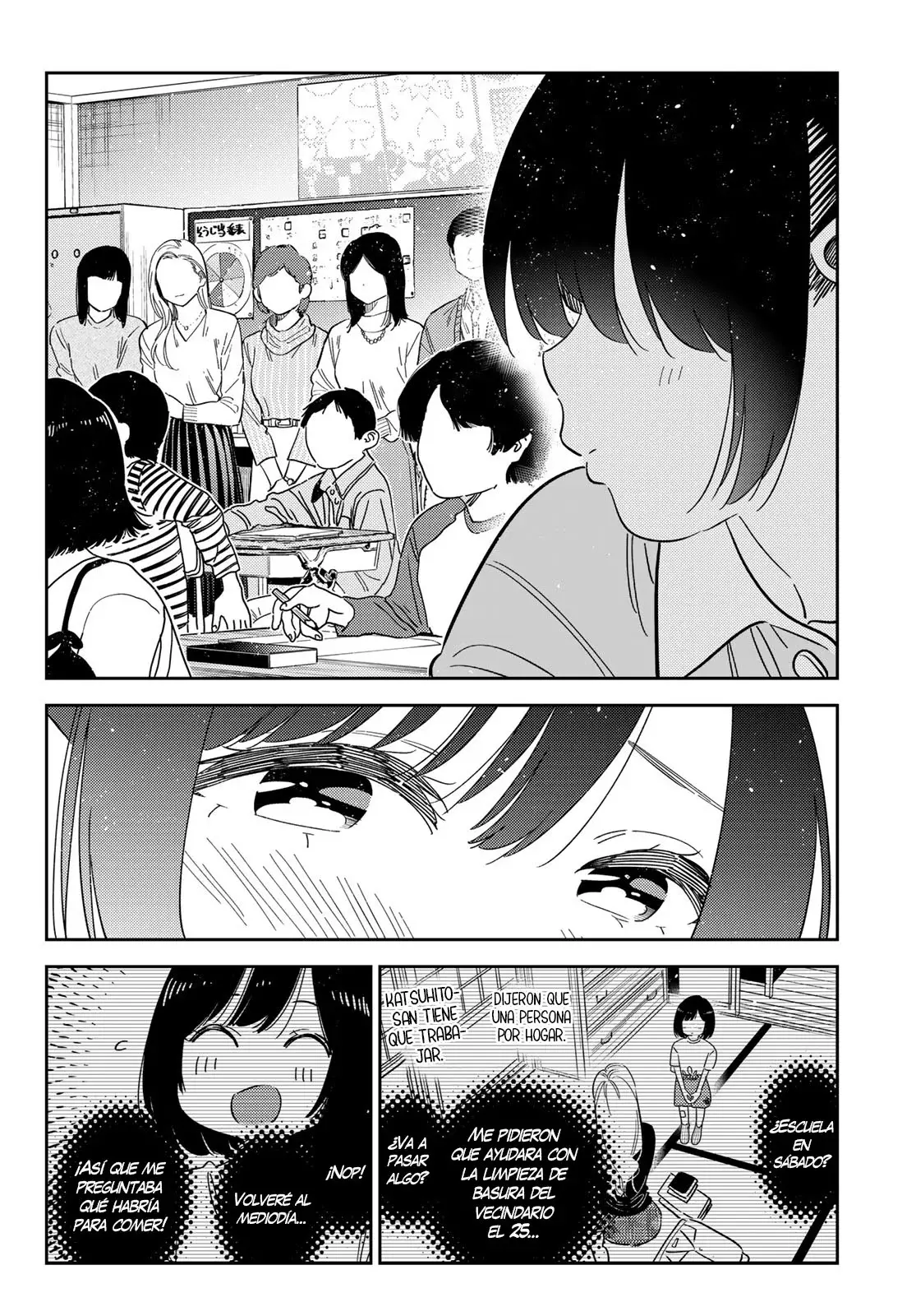 Kanojo, Okarishimasu Capítulo 364 - Página 4 en español