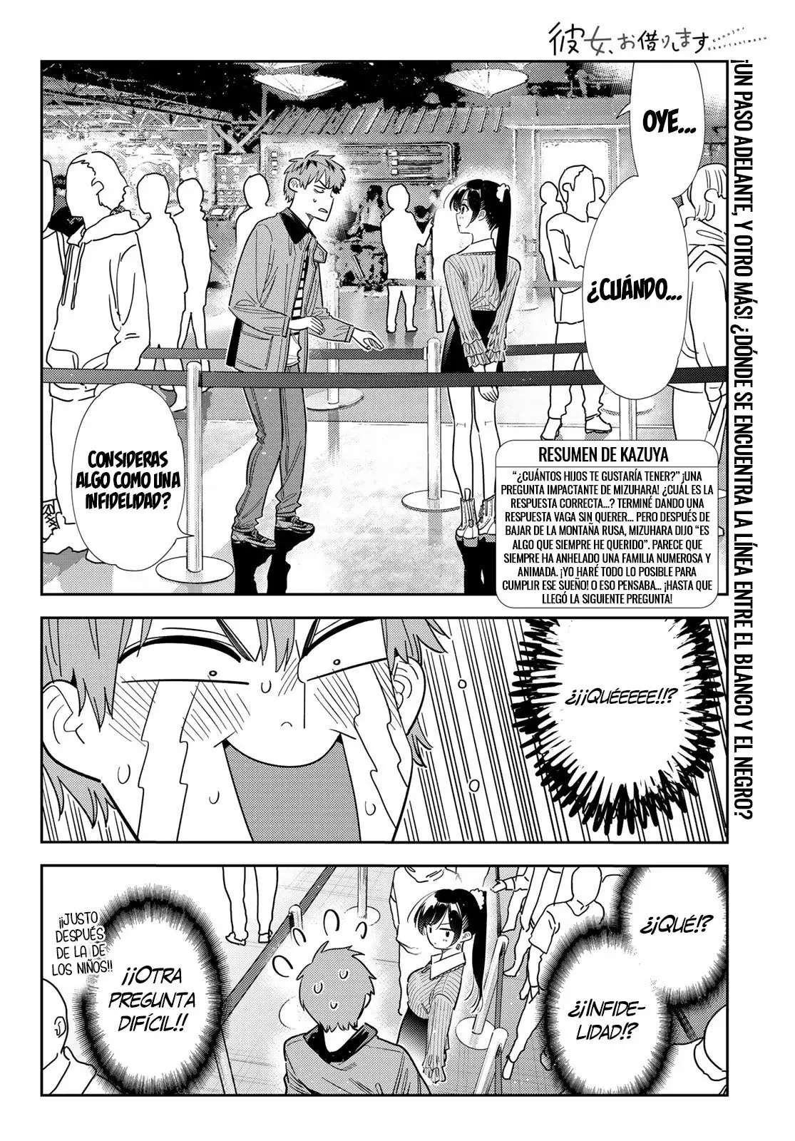 Kanojo, Okarishimasu Capítulo 365 - Página 3 en español