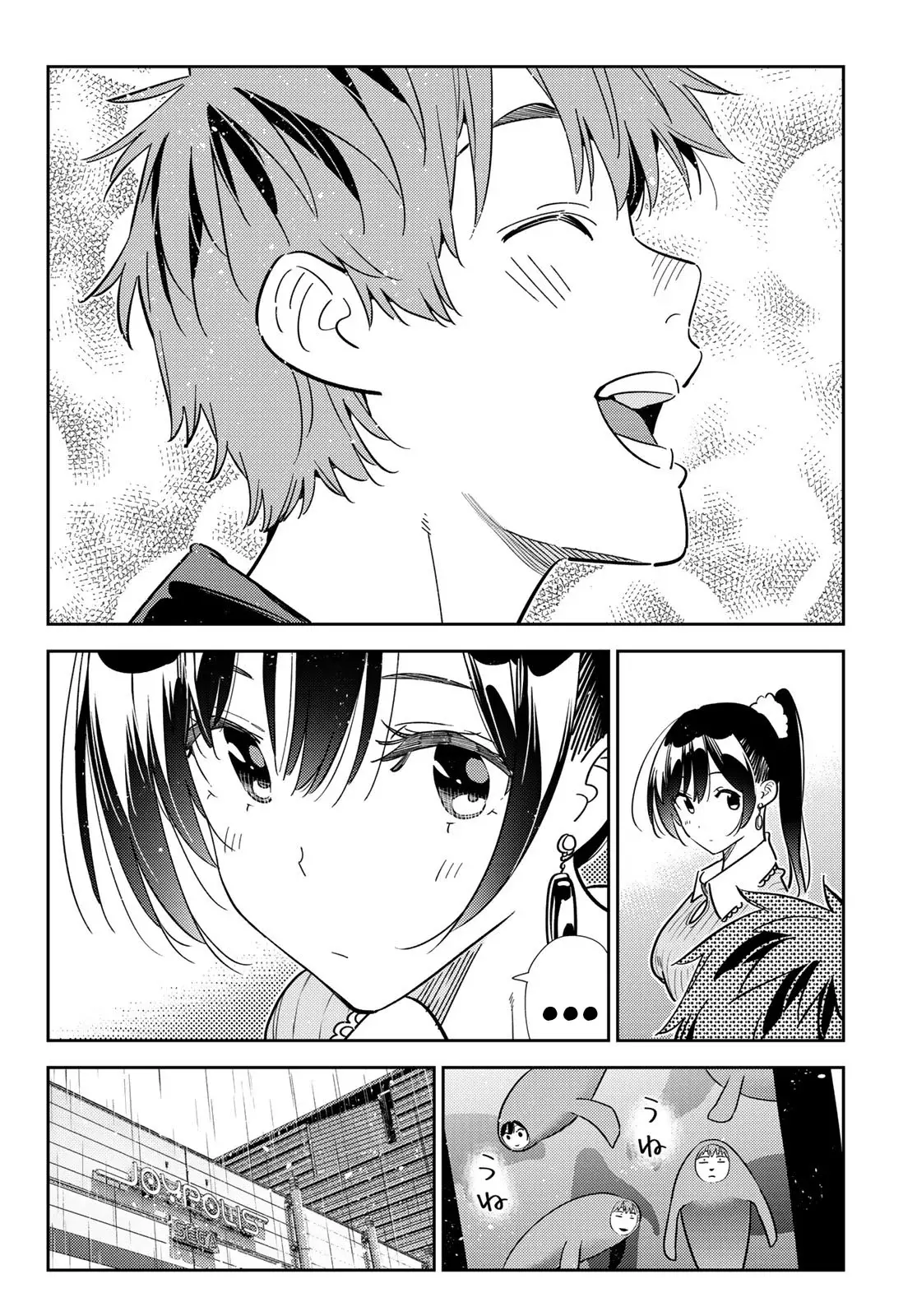 Kanojo, Okarishimasu Capítulo 366 - Página 18 en español