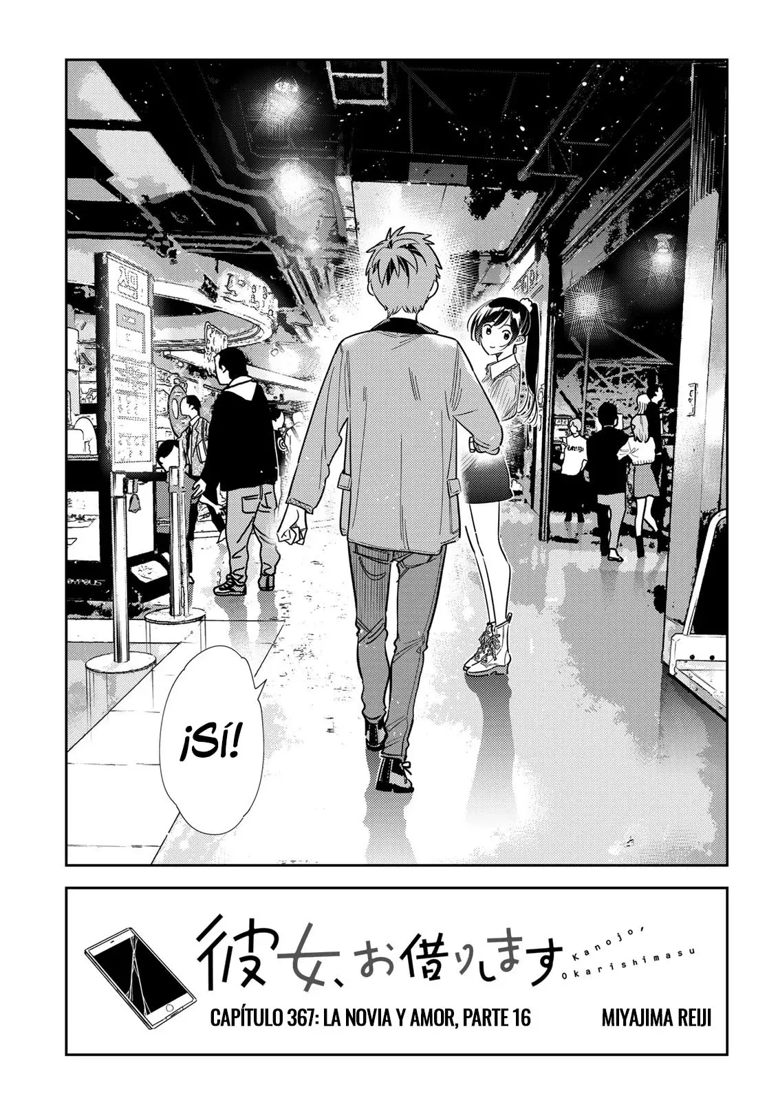 Kanojo, Okarishimasu Capítulo 367 - Página 4 en español