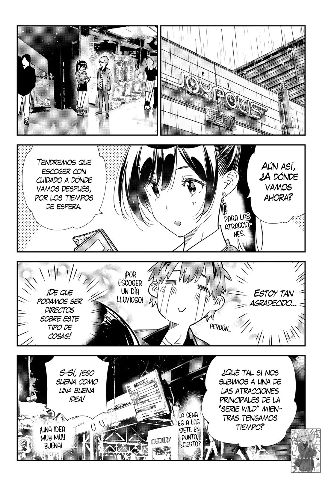Kanojo, Okarishimasu Capítulo 367 - Página 5 en español