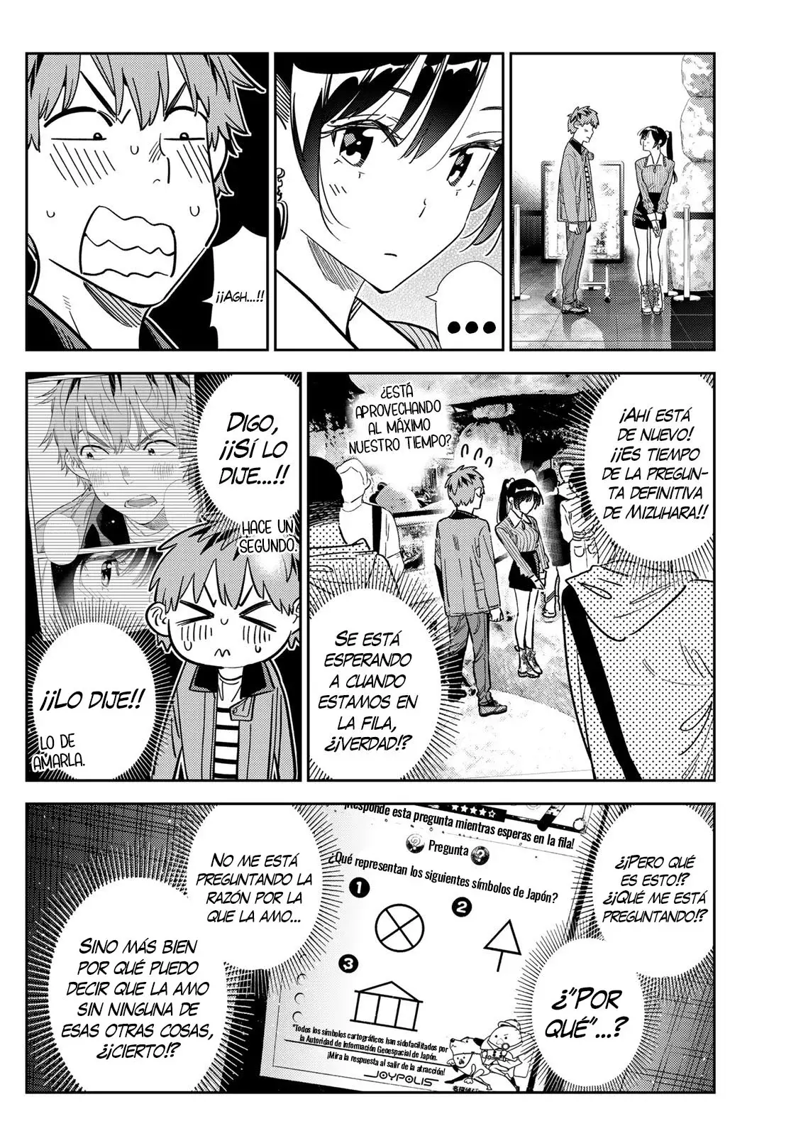 Kanojo, Okarishimasu Capítulo 368 - Página 5 en español